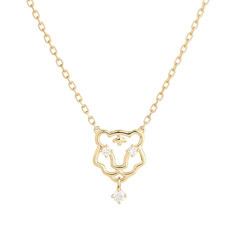 Scintilla Year of the Tiger Necklace - RUIFIER