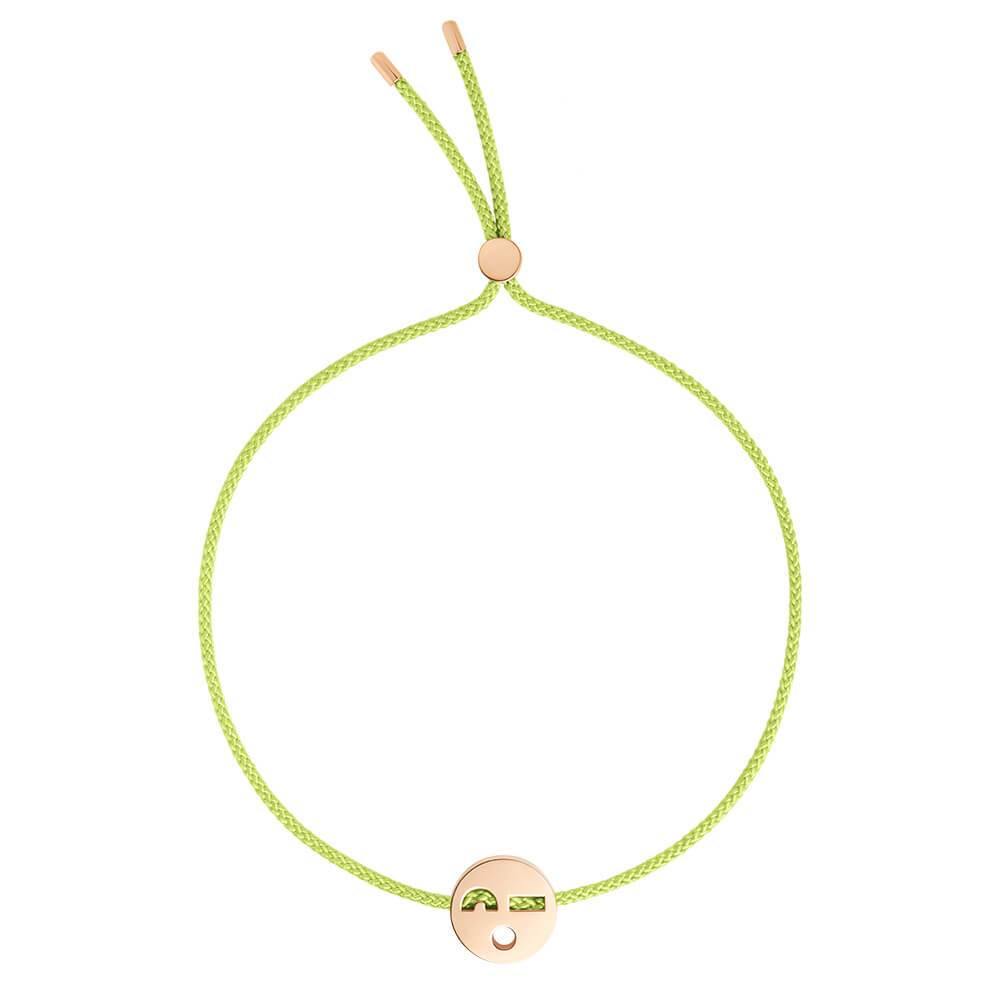 FRIENDS Flirty Bracelet - RUIFIER